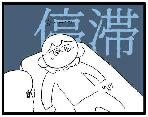 2026.08.30b