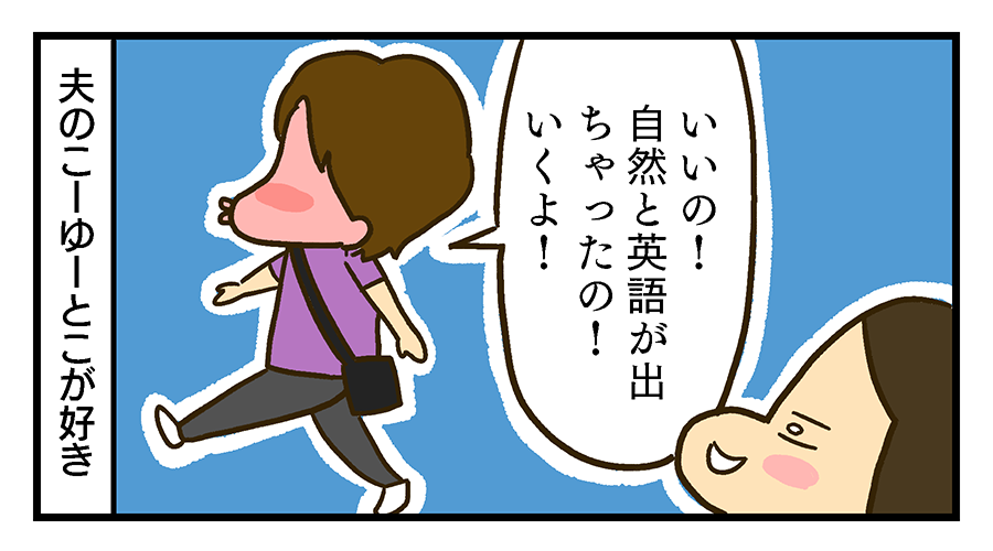 f:id:maruiodeko:20190715221703p:plain f:id:maruiodeko:20190715221703p:plain