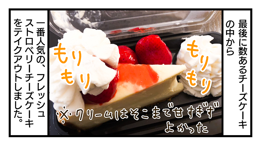 f:id:maruiodeko:20190719220435p:plain