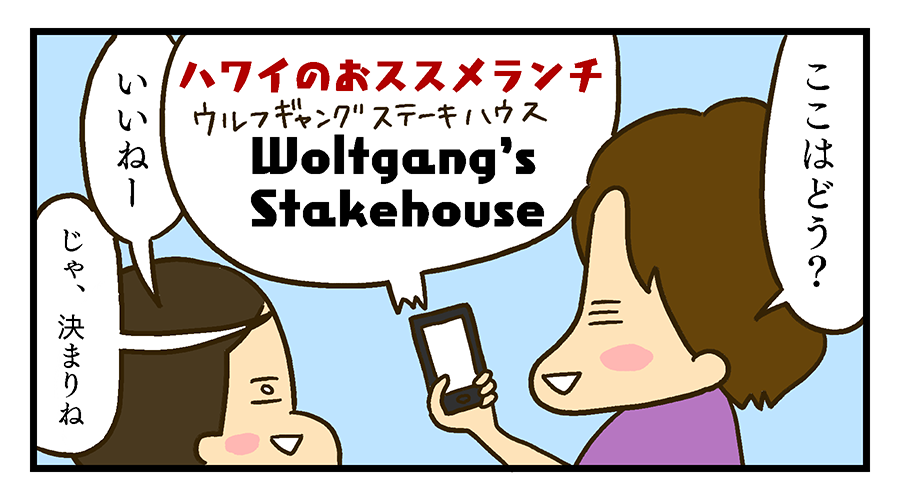 f:id:maruiodeko:20190715221615p:plain f:id:maruiodeko:20190715221615p:plain