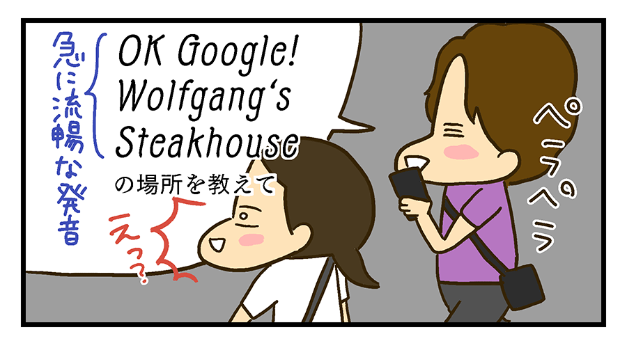 f:id:maruiodeko:20190715232137p:plain f:id:maruiodeko:20190715232137p:plain