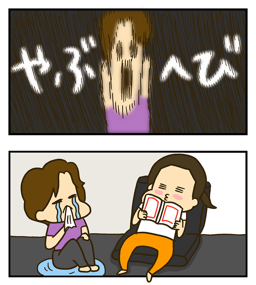 f:id:maruiodeko:20190605184726p:plain f:id:maruiodeko:20190605184726p:plain