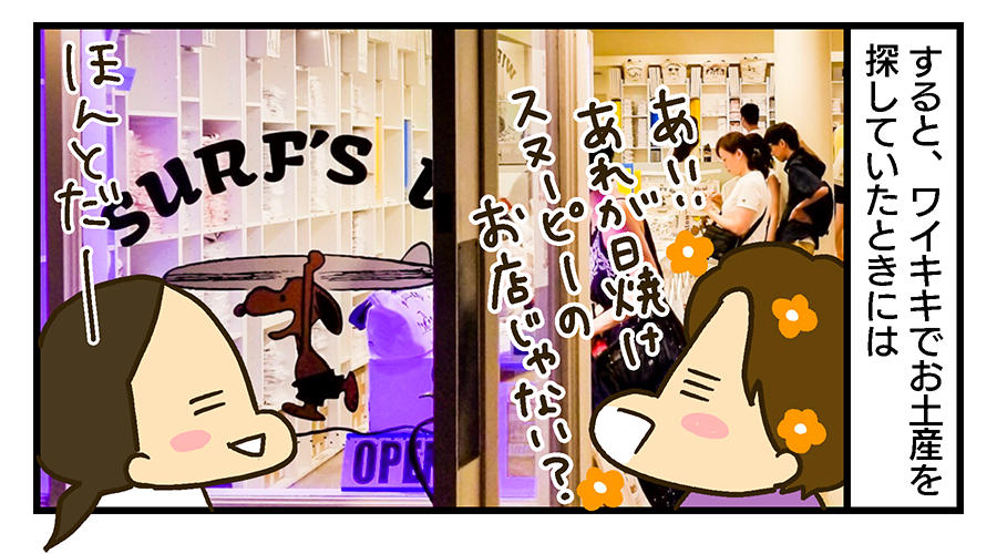 f:id:maruiodeko:20190717183715p:plain f:id:maruiodeko:20190717183715p:plain