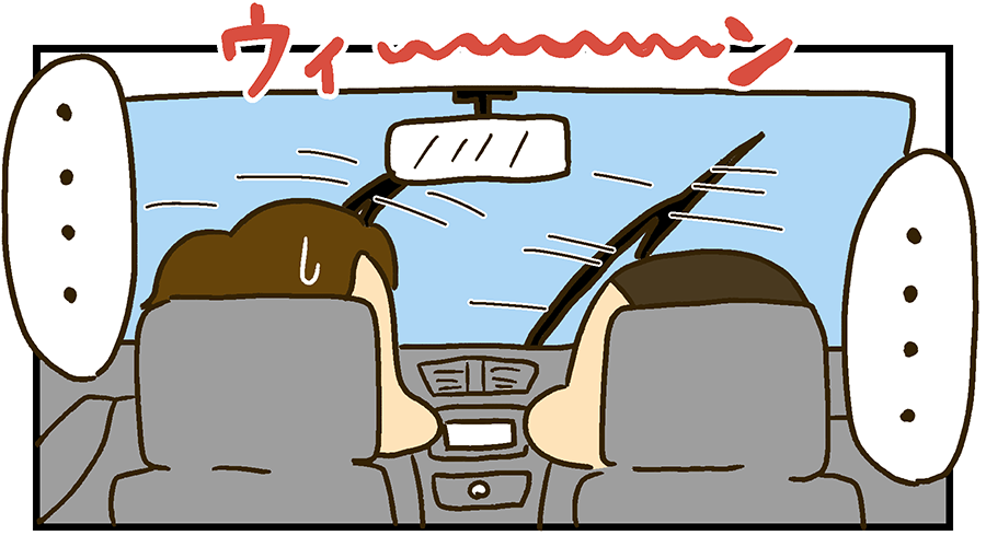 ウィンカーと間違えてワイパー動かすベタな失敗