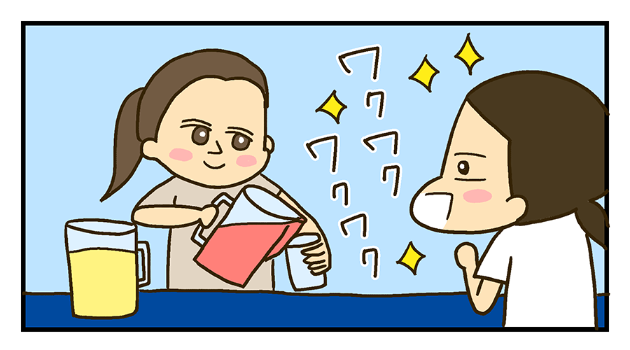 f:id:maruiodeko:20190726233803p:plain