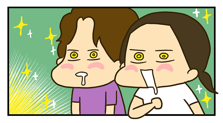 おいしそーーー!