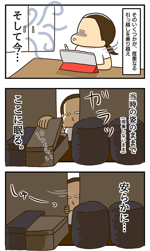 20200528-使い捨てカメラ02