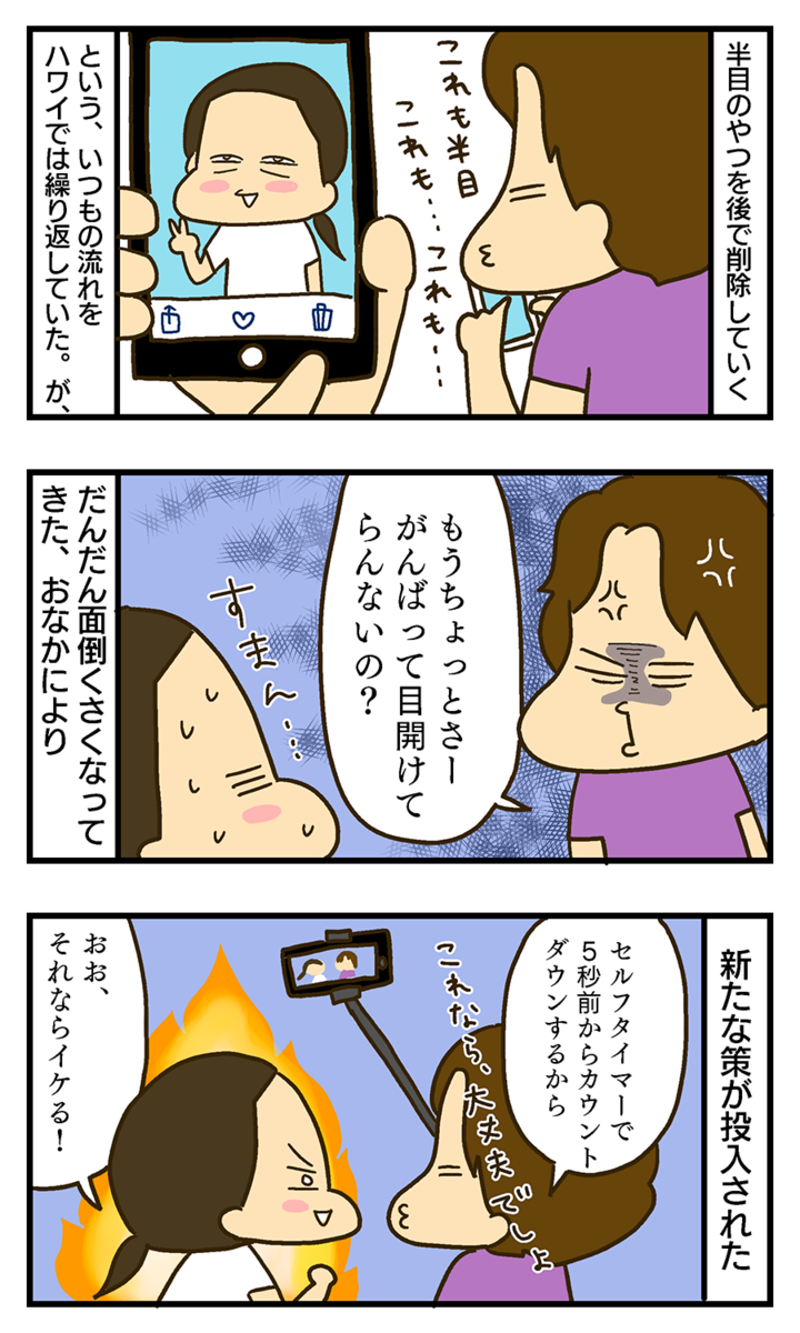 f:id:maruiodeko:20190808232107p:plain