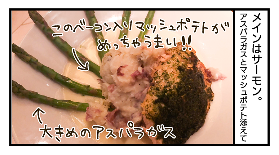 f:id:maruiodeko:20190719212257p:plain