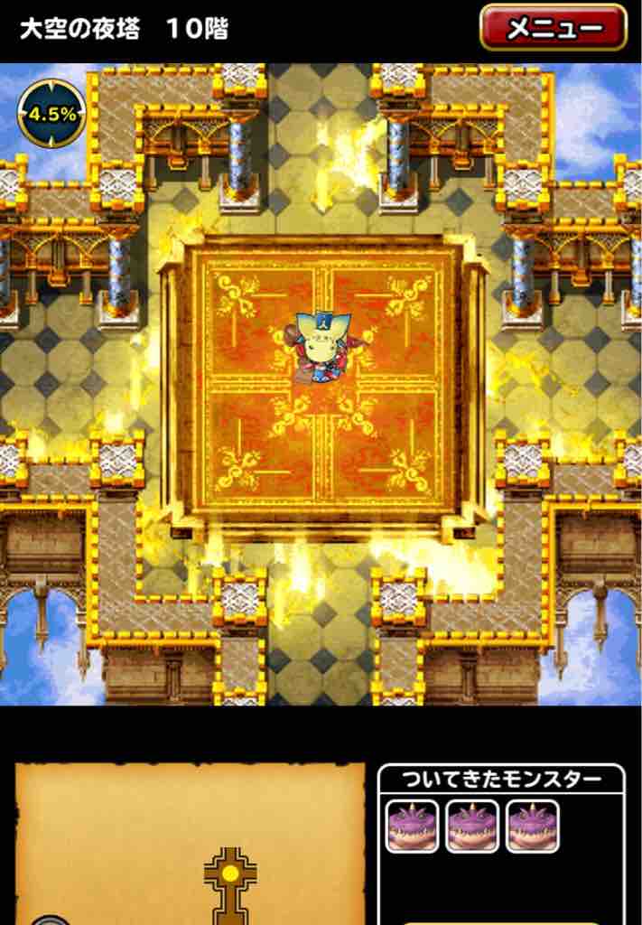 ドラゴンウー 99への旅 Dqmslのマスターズgpをのんびりと