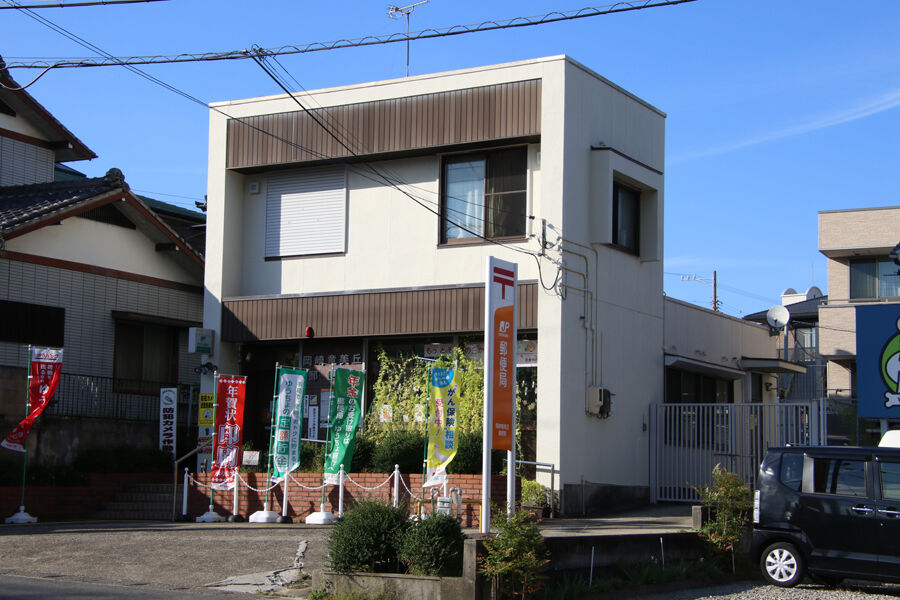 12912 岡崎竜美丘 マルカドポスタル