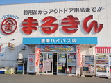 P1010002