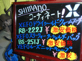 P1280012.JPG