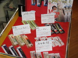 P3300015