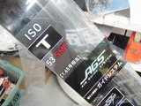 P9190070