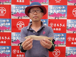 沢涼平