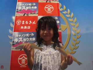250726中間さん