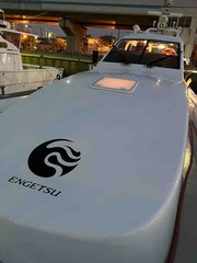 IMG_2252
