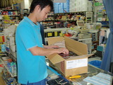 P9290001