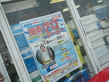 DSCN0311