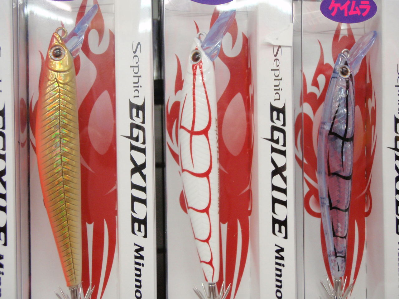エギザイルミノー新登場！ : 釣り具のまるきん糸島ファミリー