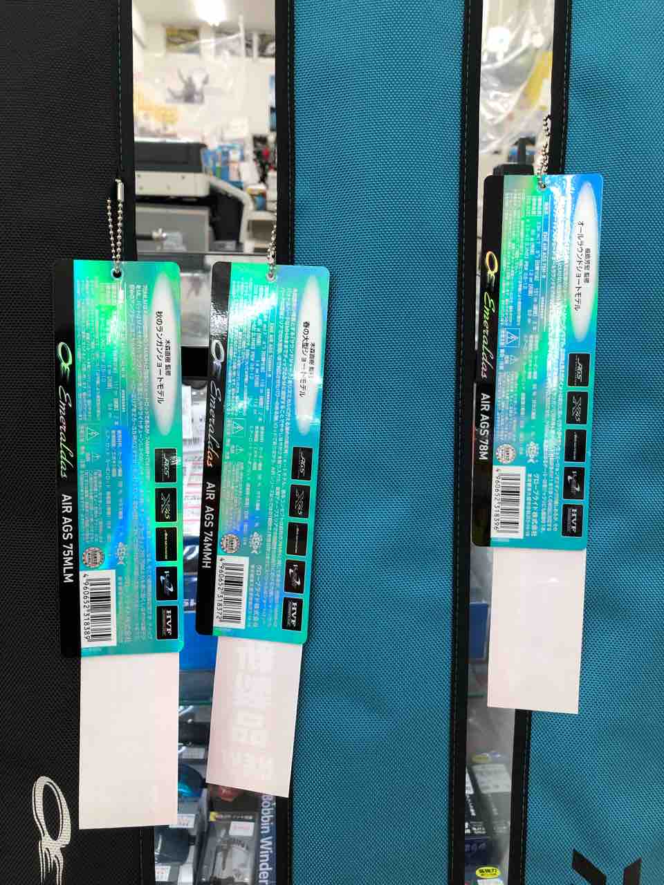 新製品入荷 釣り具のまるきん糸島ファミリー 新製品入荷 釣り具のまるきん糸島ファミリー