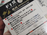 PB090075