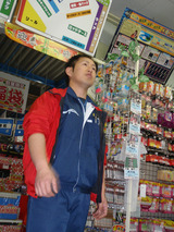 PC300005.JPG