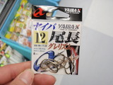 PB180004