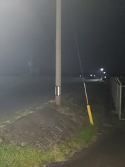 20230306_210648