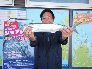 1021山本