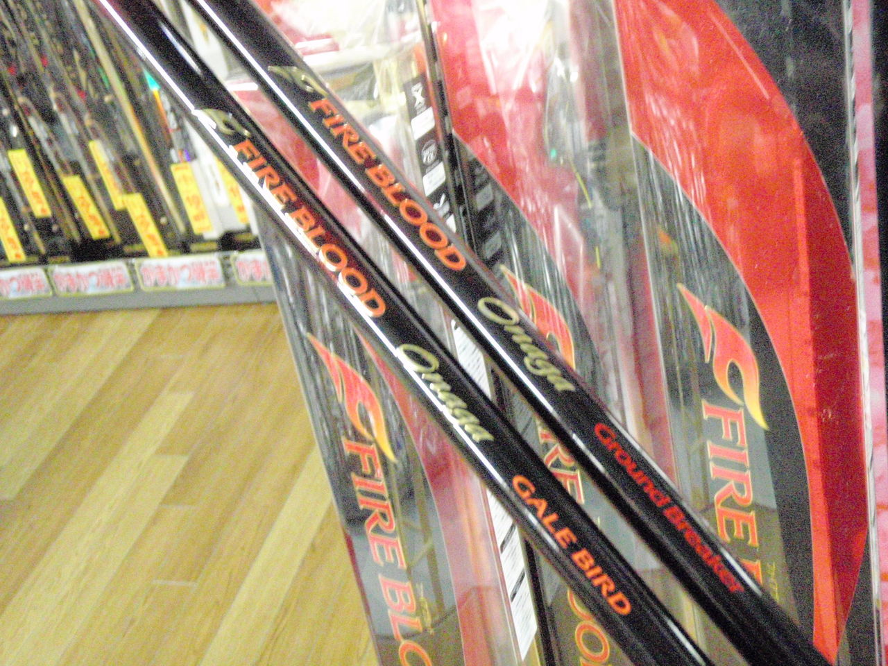 夜勤明け危うし 釣り具のまるきん糸島ファミリー