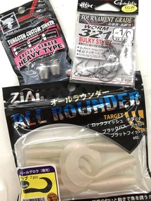 A04BCDD7-7436-4B99-830C-9752BAE20D27
