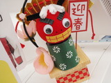 PC310525