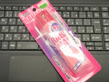 BlogPaint