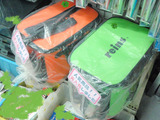 BlogPaint