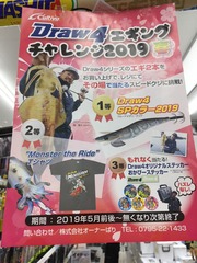 え