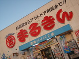 P4270011