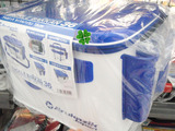 BlogPaint