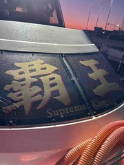 IMG_2487