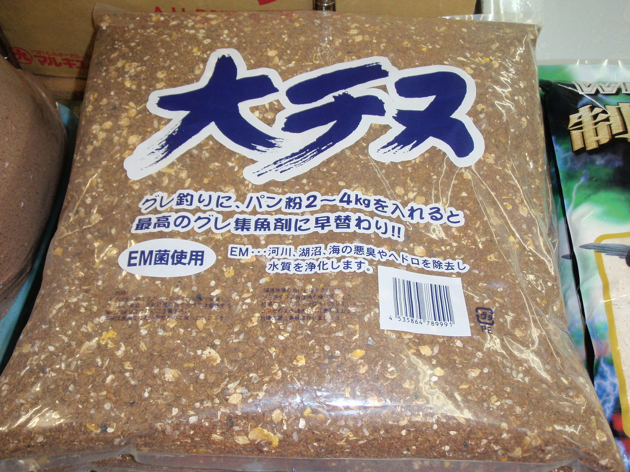 各スタッフおすすめ 釣り具のまるきん糸島ファミリー