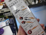 CIMG1099