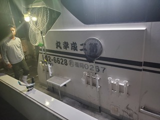 20240611_010426