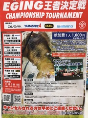 あ1