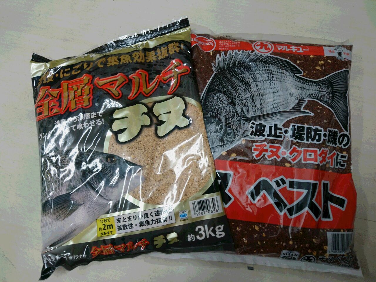 伊万里湾にチヌ釣り 釣り具のまるきん糸島ファミリー 伊万里湾にチヌ釣り 釣り具のまるきん糸島ファミリー