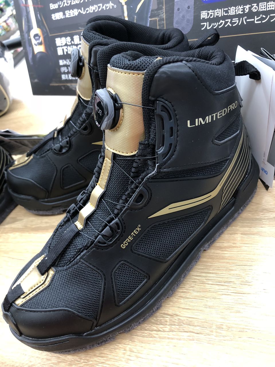 シマノnewシューズ Fs 175r 入荷 釣り具のまるきん糸島ファミリー シマノnewシューズ Fs 175r 入荷 釣り具のまるきん糸島ファミリー