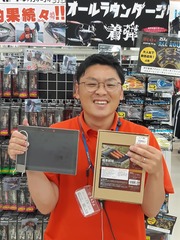 IMG_20200828_132129