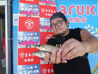 250727大月さん