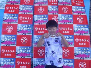 250727濱田さん