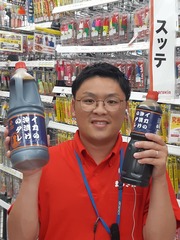 IMG_20200829_155656